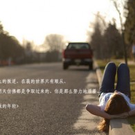 澳门彩网官网