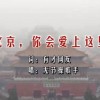 word有空白处,下边内容移不上去