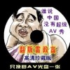 澳门6合开彩开奖号码查询结果今天直播视频